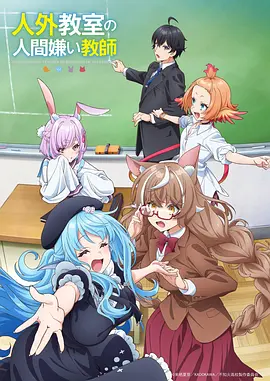 歪歪漫画 吞噬星空宇宙篇 科幻国漫