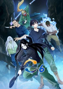 歪歪漫画 拳台之外 热血运动漫画